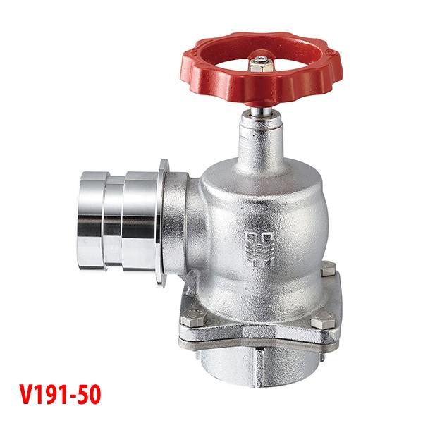 【V191-50】三栄 散水栓 バルブ ボールタップ 差込９０°ターニングバルブ SANEI