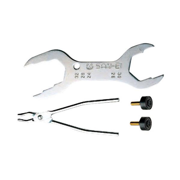 【PR335S】三栄 工具 水栓スパナセット SANEI