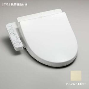 TOTO TCF587Y#SC1 TOTO温水洗浄便座ウォシュレットP ホワイト TOTO TCF587Y#SC1 TOTO温水洗浄便座ウォシュレットP ホワイト