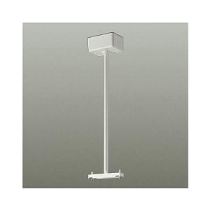 【DP-36868E】DAIKO 誘導灯用吊具 防災照明 誘導灯 大光電機