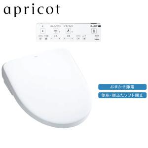 光貴  TOTOウォシュレット®アプリコットF1 TCF4713R Amazon.co.jp: TOTO 温水洗浄便座 ウォシュレット・アプリコットF1