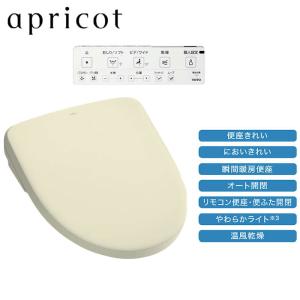 TOTO アプリコットF4　TCF4744 #NW1 新品未使用‼︎ 楽天市場】[TCF4744-NW1] ウォシュレット アプリコット F4 TOTO