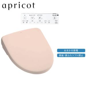 Panasonic（パナソニック） 電設資材 WTK2604 トイレ天井取付 熱線