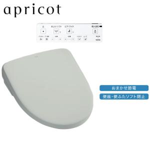 TOTO ウォシュレット　アプリコットF1 TCF4714型 TOTO TOTO TCF4714 ウォシュレット アプリコットF1 レバー便器