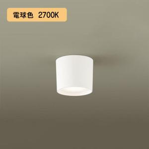 Panasonic（パナソニック） NNLG01515 防災照明 天井直付型 LED(昼白色