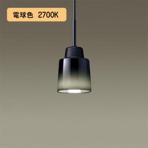 Panasonic（パナソニック） レール用ペンダントライト スモーク LED
