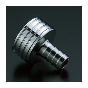 【A-444-10】リクシル ワンタッチホース継手(逆止弁付) 【LIXIL】