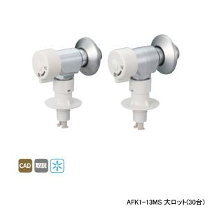 INAX　CF-7114TA-C　大便器洗浄弁　低圧用フラッシュバルブ(節水形) INAX INAX/LIXIL CF-7114TA 低圧用フラッシュバルブ(節水形) 床