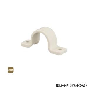 オンダ製作所 【SDL5-M】オンダ製作所 ダブルロックジョイント サドル 