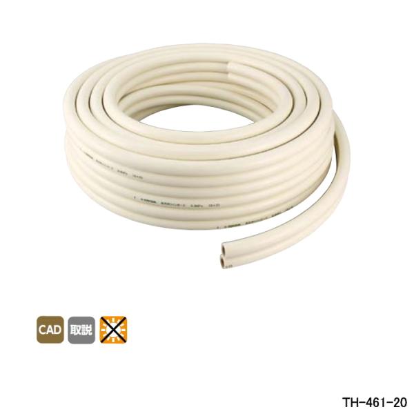 【TH-461-20】オンダ製作所 循環口 JS型 無極性循環口 風呂用ツインホース用 呼び径13A...