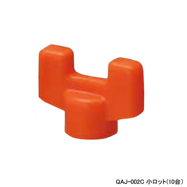 【QAJ-002C】オンダ製作所 AU型ボールバルブ ユーボール ハンドル 標準ハンドル H29.5...