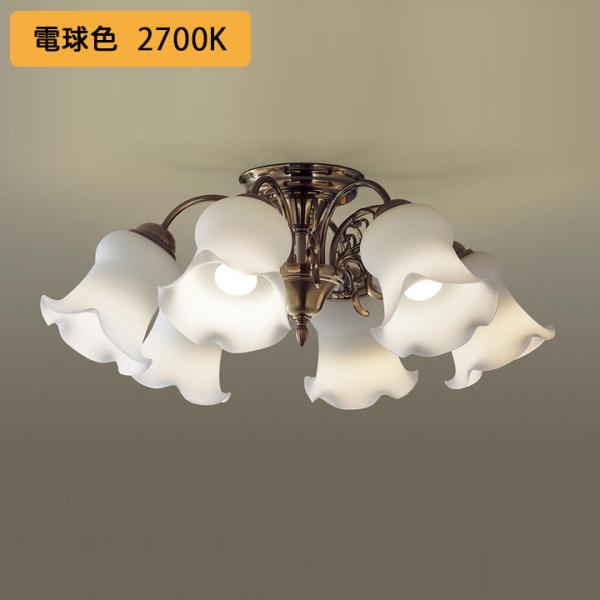 【LGB57618K】パナソニック シャンデリア LED(電球色) 12畳 吊下型 Uライト方式 白...