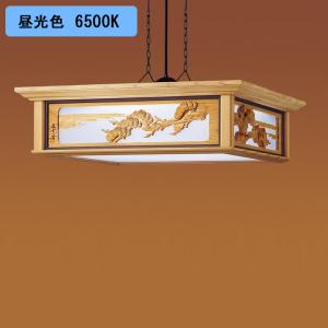 Panasonic（パナソニック） NNF26914C LR9 シームレス建築部材照明器具