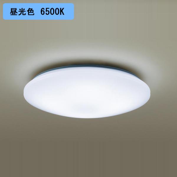 【LGC31104】パナソニック シーリングライト LED(昼光色-電球色) 8畳 カチットF 天井...