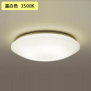 Panasonic パナソニック LGC51159K LEDシーリングライト 昼光色