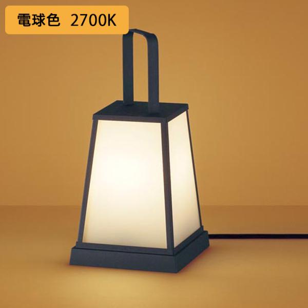 【LGW45509F】パナソニック アプローチ スタンドライト はなさび(数寄屋) LED(電球色)...