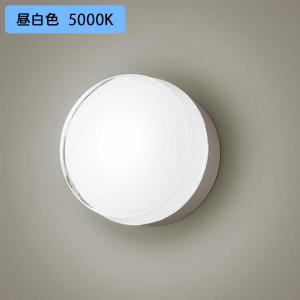 Panasonic（パナソニック） 【LGWC80335KLE1】パナソニック ポーチ