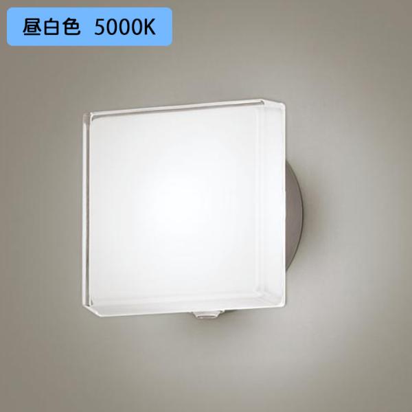 【LSEWC4054KLE1】パナソニック ポーチライト LED(昼白色) 壁直付型 拡散タイプ 密...