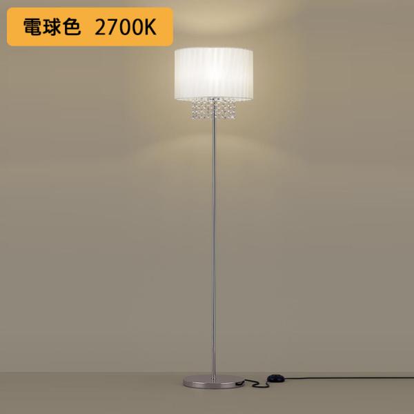 【SF908】パナソニック フロアスタンド LED(電球色) 床置型 フットスイッチ付 白熱電球60...