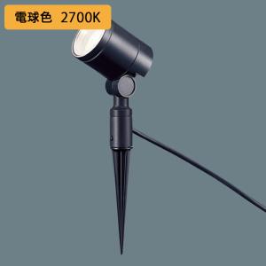 Panasonic（パナソニック） PANASONIC LGW40803LE1 スポットライト