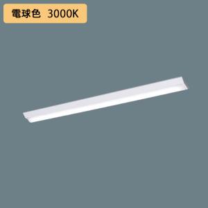 Panasonic（パナソニック） 【メーカー長期欠品】安心のメーカー保証