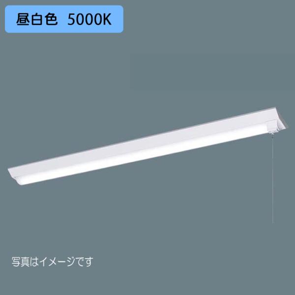 【法人様限定】【XLX410APNPLE9】パナソニック ベースライト Dスタイル 40形 LED ...