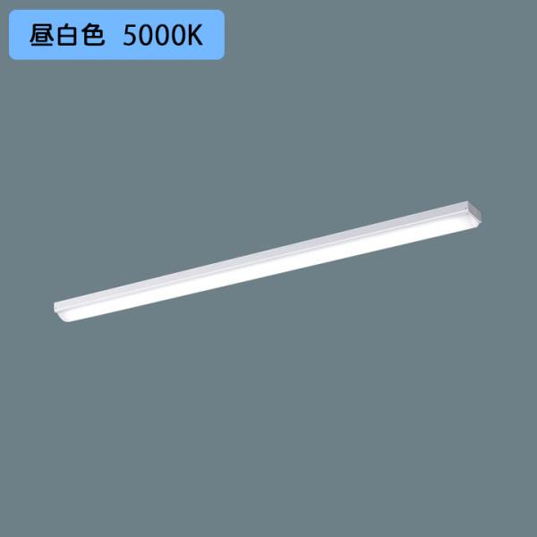 【法人様限定】【XLX410NENPLE9】パナソニック ベースライト iスタイル 40形 LED ...