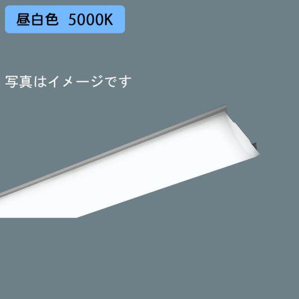 【法人様限定】【NNL4000ENJLE9】パナソニック 40形 ライトバー Hf蛍光灯32形高出力...