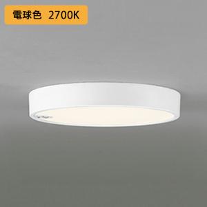 ODELIC（オーデリック） 小型シーリング 人感センサーON-OFF型 調光器