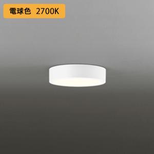 【OL251777R】オーデリック シーリングラ...の商品画像