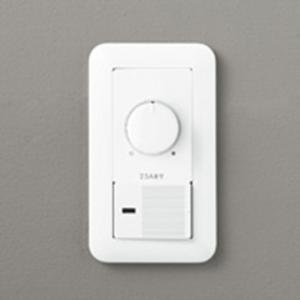 【LC214】オーデリック コントローラー調光器(逆位相制御) 調光回路用 3路オフライトスイッチ付 ODELIC｜コンパルト