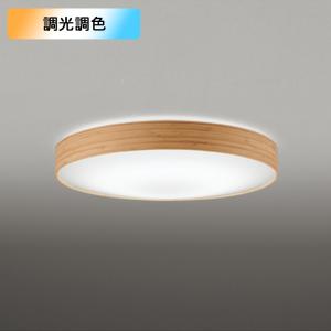 オーデリック シーリングライト 〜8畳 竹 LED 調色 調光 OL291482R 
