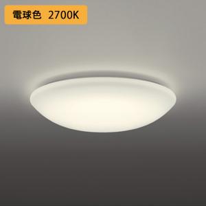 ODELIC（オーデリック） シーリングライト 【OL251816R】【OL 251 816R