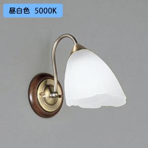 Panasonic（パナソニック） 【LGBC70068】 ブラケット フットライト