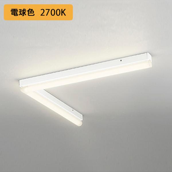 【OL251887R】オーデリック ベースライト 40W LED一体型 電球色 調光器別売 ODEL...