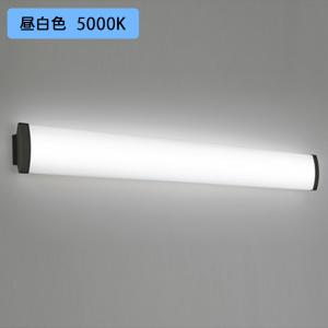 ODELIC 2セット OL291574R2B 昼白色　オーデリック ODELIC（オーデリック） 【OL291573R2B】オーデリック ベースライト 直
