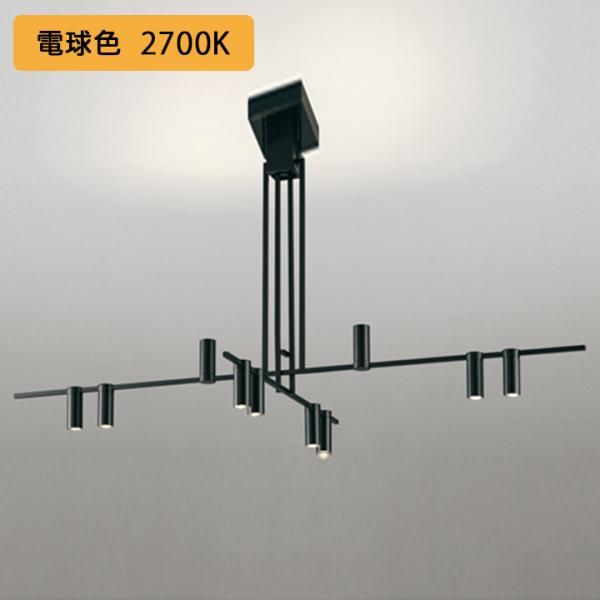 【OC257155R】オーデリック シャンデリア 14畳 電球色 LED一体型 調光器別売 ODEL...
