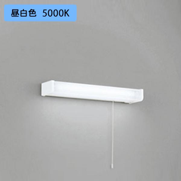 【OB555085R】オーデリック キッチンライト グレアカット 15W 直管形LED 昼白色 調光...