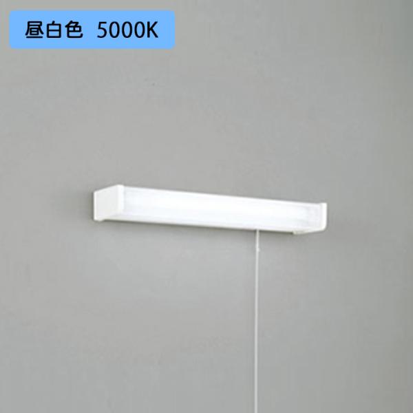 【OB555089R】オーデリック キッチンライト 15W 直管形LED 昼白色 調光器不可 手元灯...