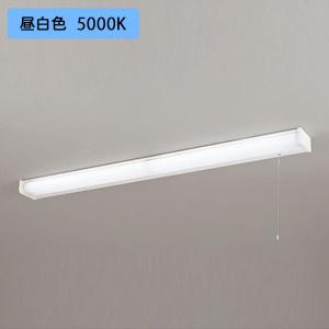 オーデリック キッチンライト 点灯切替型 20W×2灯相当