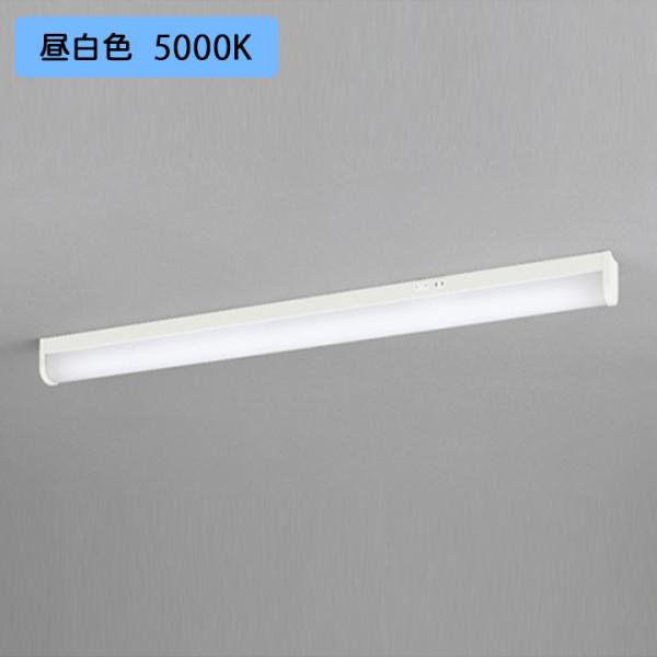 【OB555103R】オーデリック キッチンライト コンセント付 40W 直管形LED 昼白色 調光...