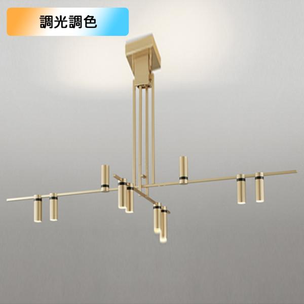 【OC257161BR】オーデリック シャンデリア 14畳 LED一体型 電球色-昼光色 調色・調光...
