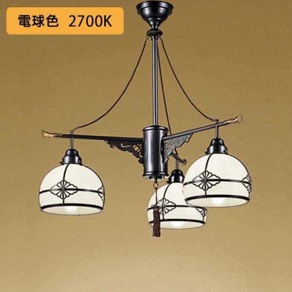 【OC125011LR】オーデリック 和風照明 ペンダンライト 100W LED 電球色 調光器不可...