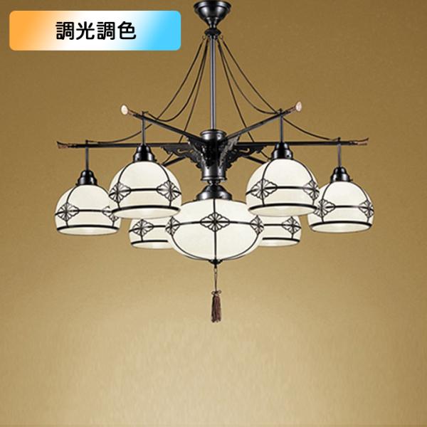 【OC125012BR】オーデリック 和風照明 ペンダンライト 10畳 LED 電球色-昼光色 調色...