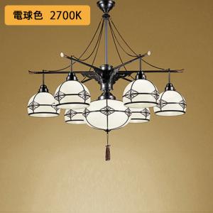 オーデリックシャンデリア　ODELIC シャンデリアOC005012 ODELIC（オーデリック） 和風シャンデリア 〜10畳 7灯 LED（昼白色