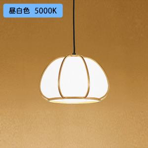 オーデリックペンダントライト E26 100W ODELIC（オーデリック） 【OP252763BR】オーデリック ペンダントライト