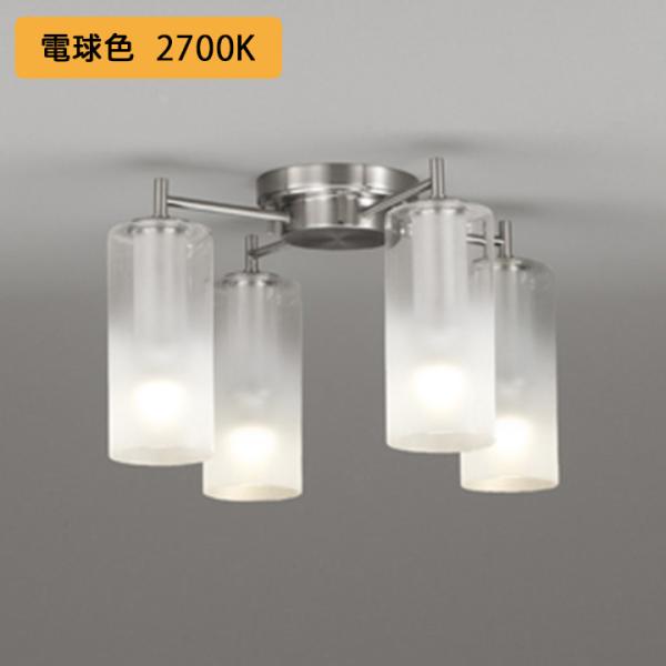 【OC257114LR】オーデリック シャンデリア 60W 白熱灯器具 ×4灯相当 LED 電球色 ...