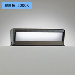 【OG554458R】オーデリック エクステリア 門柱灯 10W 直管形LED 昼白色 調光器不可 明暗センサー付 ODELIC｜comparte