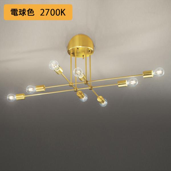 【OC257147LC】オーデリック シャンデリア 10畳 LED 電球色 調光器別売 ODELIC