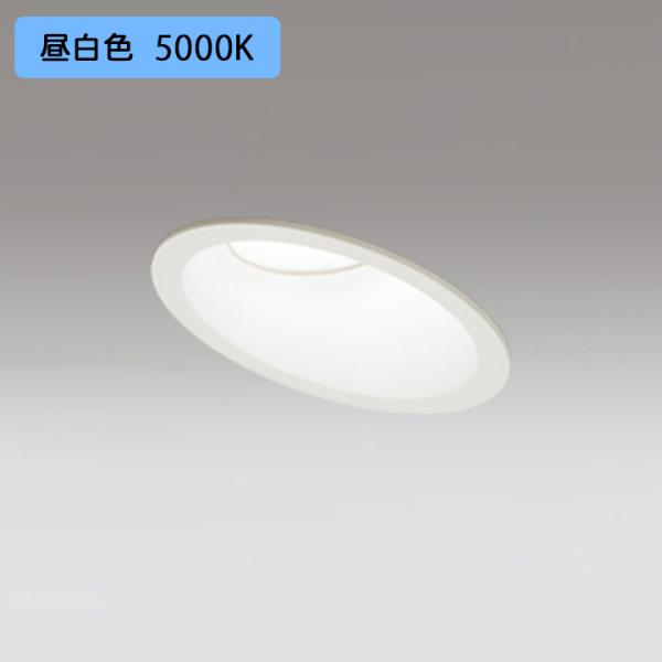【OD361247R】オーデリック ベースダウンライト FHT24W LED一体型 昼白色 調光器別...